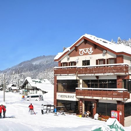 Lodge Denbey Nozawaonsen Zewnętrze zdjęcie