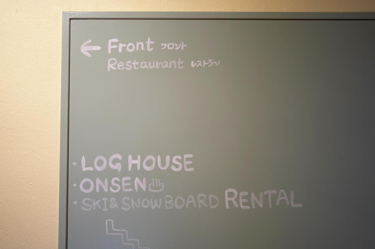 Lodge Denbey Nozawaonsen Zewnętrze zdjęcie
