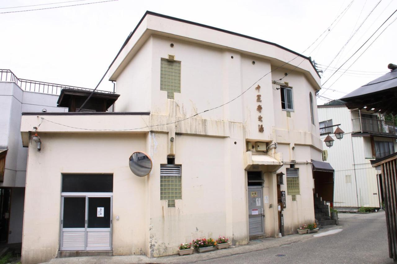 Lodge Denbey Nozawaonsen Zewnętrze zdjęcie