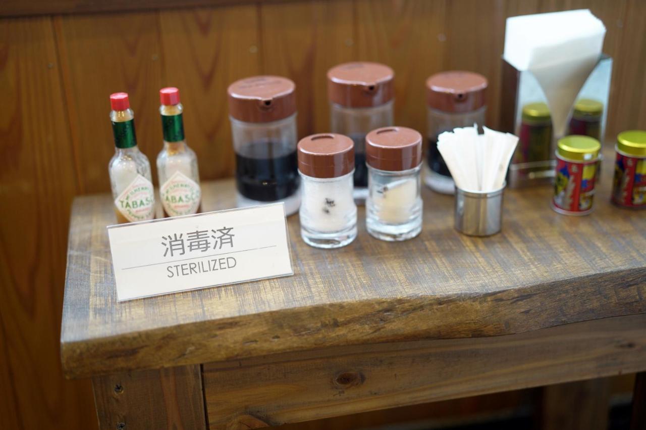 Lodge Denbey Nozawaonsen Zewnętrze zdjęcie