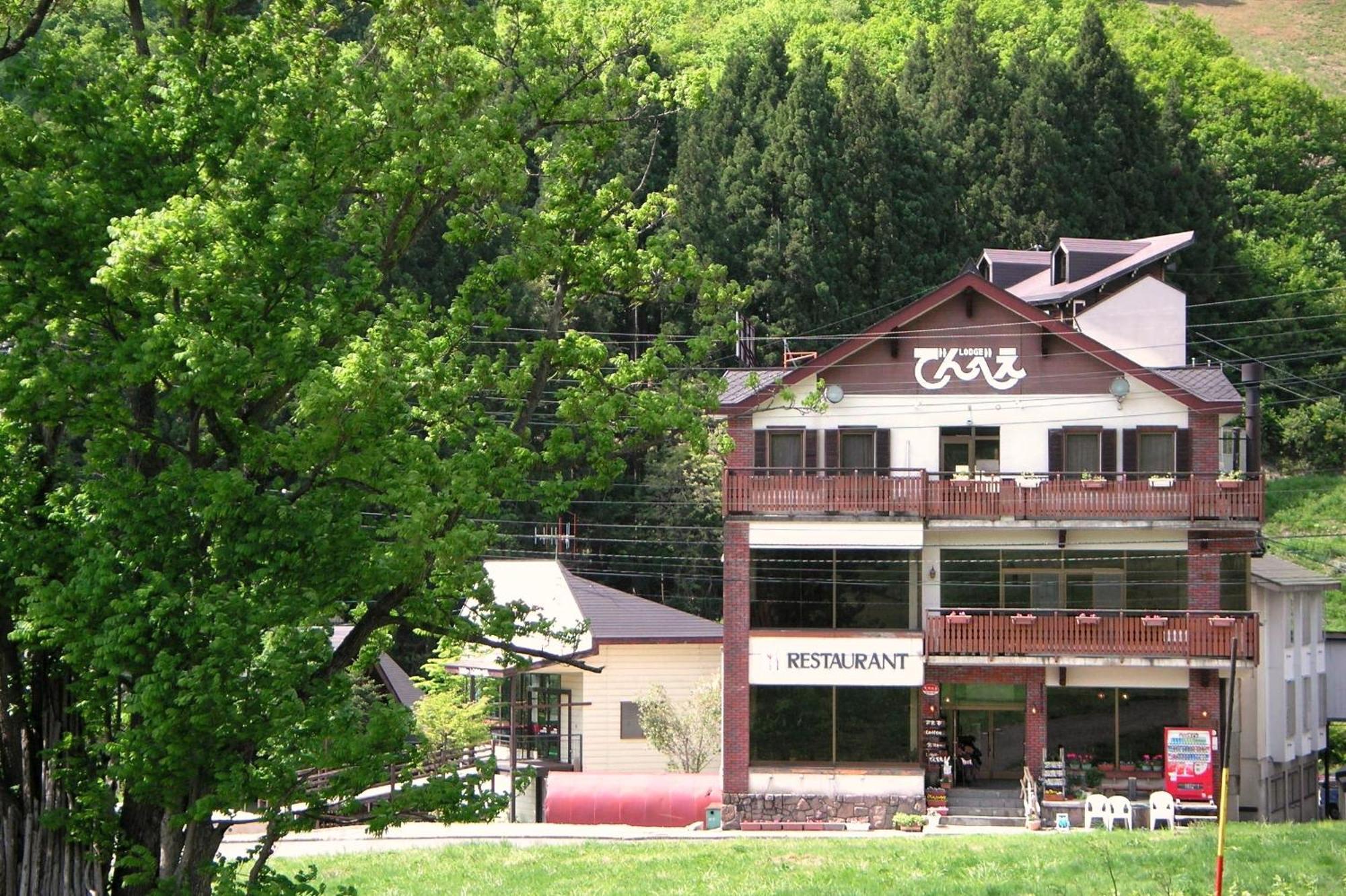 Lodge Denbey Nozawaonsen Zewnętrze zdjęcie